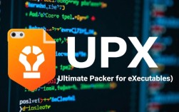 UPX加壳工具错误处理指南