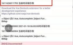 探究为何使用new Date()会引发NaN错误