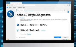 Xshell连接错误排查指南