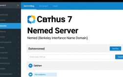 CentOS 7下配置DNS服务（named）指南