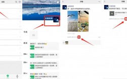 微信朋友圈如何删除？一招教你轻松解决！