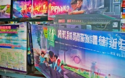 程序员在牡丹江招聘网能找到哪些类型的工作岗位？