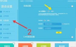 如何正确配置我的无线路由器以优化家庭网络覆盖？