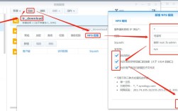 CentOS系统下NFS共享自动挂载配置指南