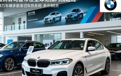 宝马紧急召回，14万辆车涉及多款车型安全风险