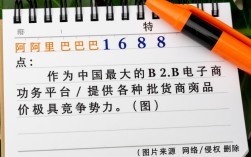 全网最低价24小时自助下单服务网站有哪些？