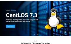在 CentOS 7.3 系统中快速安装 phpMyAdmin 的指南