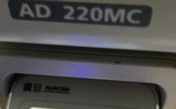 AD报错中global power问题解决方案解析