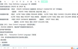 启动CentOS 7上MySQL服务的详细步骤