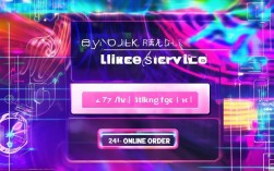 抖音点赞业务，24小时在线下单网站，你还在等什么？