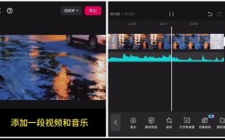 如何高效剪辑节奏抖动视频？画面防抖处理技巧