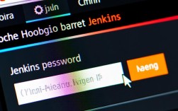 Centos Jenkins密码找回指南