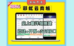 苏一，抖音低价自助下单平台，一触即达的dy刷业务服务
