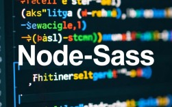 Node-sass 错误处理指南