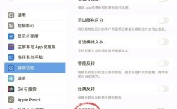 轻松掌握，显示器分辨率调整指南