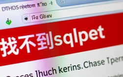 CentOS环境解决SQLPlus找不到问题的方法