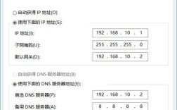 如何在CentOS系统中设置或更改默认网关？