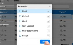 如何快速制作个性化下拉菜单选项？