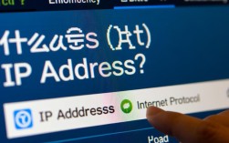 揭秘查看对方IP地址的实用技巧