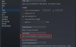 Android Exception报错的原因是什么？