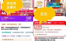 酷狗音乐24小时自助下单，直播间互动真人下单体验