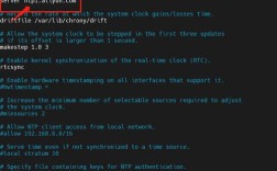 为什么ntpdate会报错？如何解决？