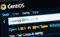 CentOS下Tab键自动补全命令技巧