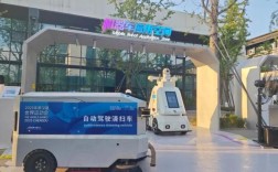 成都世运会聚焦前沿科技，20余款创新产品闪耀亮相