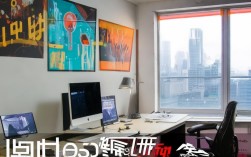 江汉区程序员办公桌招聘，这样的办公环境你心动了吗？薪资待遇如何？