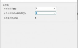 如何安装和配置VMware Tools以优化CentOS虚拟机的性能？