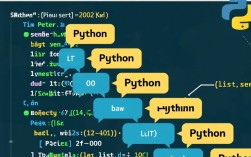 TimSort使用中的常见报错如何解决？