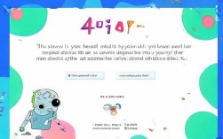 如何制作一个既美观又实用的404报错页面HTML？