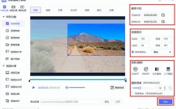 视频后端处理模糊如何解决？剪辑技巧分享