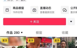 全天候抖音播放量自助下单，全网最低价格保障