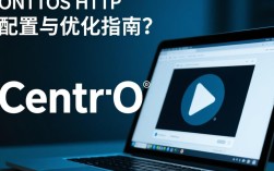 CentOS真的支持http播放功能吗？有哪些具体实现方式？