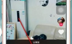 如何快速拍摄抖音同款热门视频？