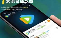 手机观影指南，轻松享受在线电影时光