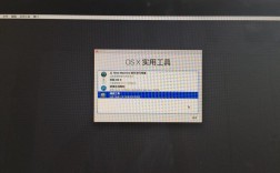 CentOS 系统盘是什么？它有什么特点和用途？