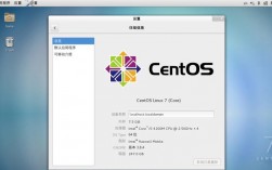 如何在 CentOS 7 上安装和配置 Oracle 数据库？