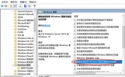 如何有效禁用Windows 10的自动更新功能？