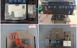 轻松掌握，打印机墨盒更换全攻略