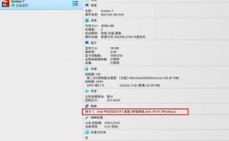 如何在VirtualBox上安装和配置CentOS 7？