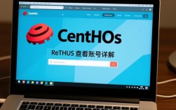 CentOS系统中查看账号的方法和步骤有哪些详细说明？