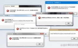 WindowActionBar 报错应该如何解决？