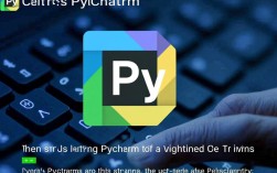 CentOS系统快速安装PyCharm教程