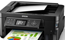 爱普生U220D打印机频繁报错解析