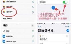 如何轻松实现长截图，掌握这一技巧的步骤是什么？