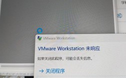 CentOS SSH连接闪退原因解析