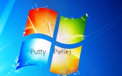 Putty使用常见错误解析