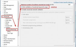 为什么在Eclipse中引入JavaScript文件时会遇到错误？